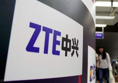 持續(xù)領(lǐng)跑，中興最新5G標(biāo)準(zhǔn)必要專利聲明量位列全球前三